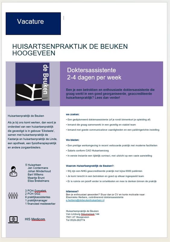 vacature